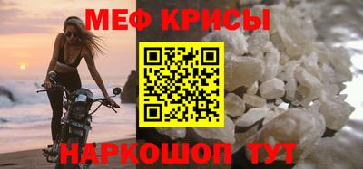 тгк Комсомольск-на-Амуре