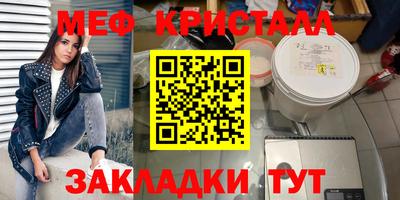 Альфа ПВП Конаково