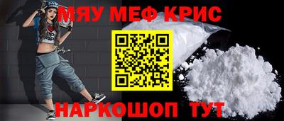 Альфа ПВП Конаково