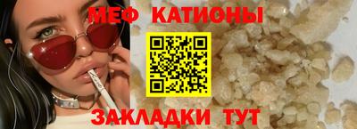 круглые Коммунар