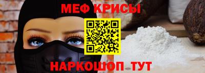 тгк Комсомольск-на-Амуре