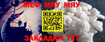 Альфа ПВП Конаково