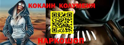 круглые Коммунар