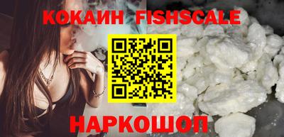 тгк Комсомольск-на-Амуре