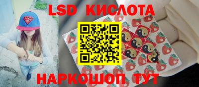 Альфа ПВП Конаково