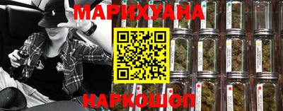 круглые Коммунар