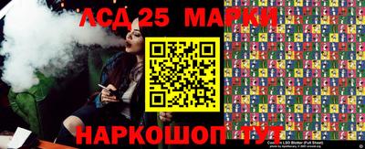 Альфа ПВП Конаково