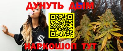 Альфа ПВП Конаково