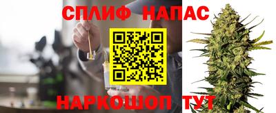 круглые Коммунар