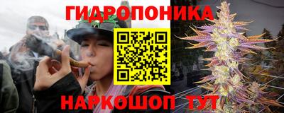 круглые Коммунар