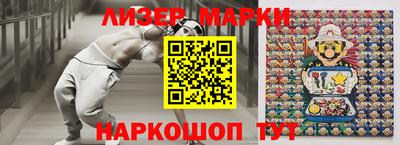 круглые Коммунар