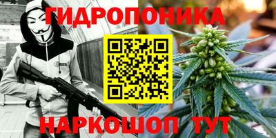 круглые Коммунар