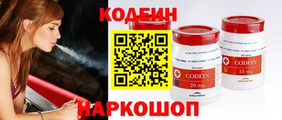 Альфа ПВП Конаково