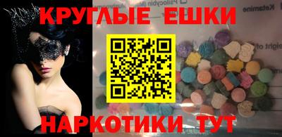 Альфа ПВП Конаково