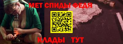 круглые Коммунар