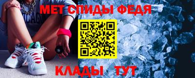 Альфа ПВП Конаково