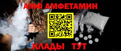 Альфа ПВП Конаково