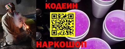 Альфа ПВП Конаково