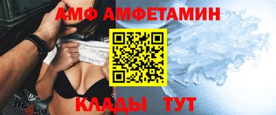 тгк Комсомольск-на-Амуре
