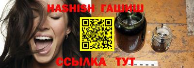 круглые Коммунар