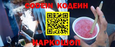 Альфа ПВП Конаково