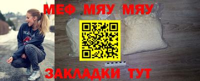 круглые Коммунар
