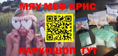 Альфа ПВП Конаково