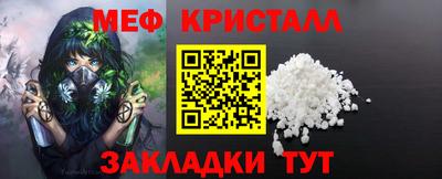 круглые Коммунар