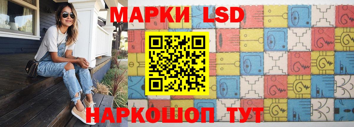 Мефедрон Кашира